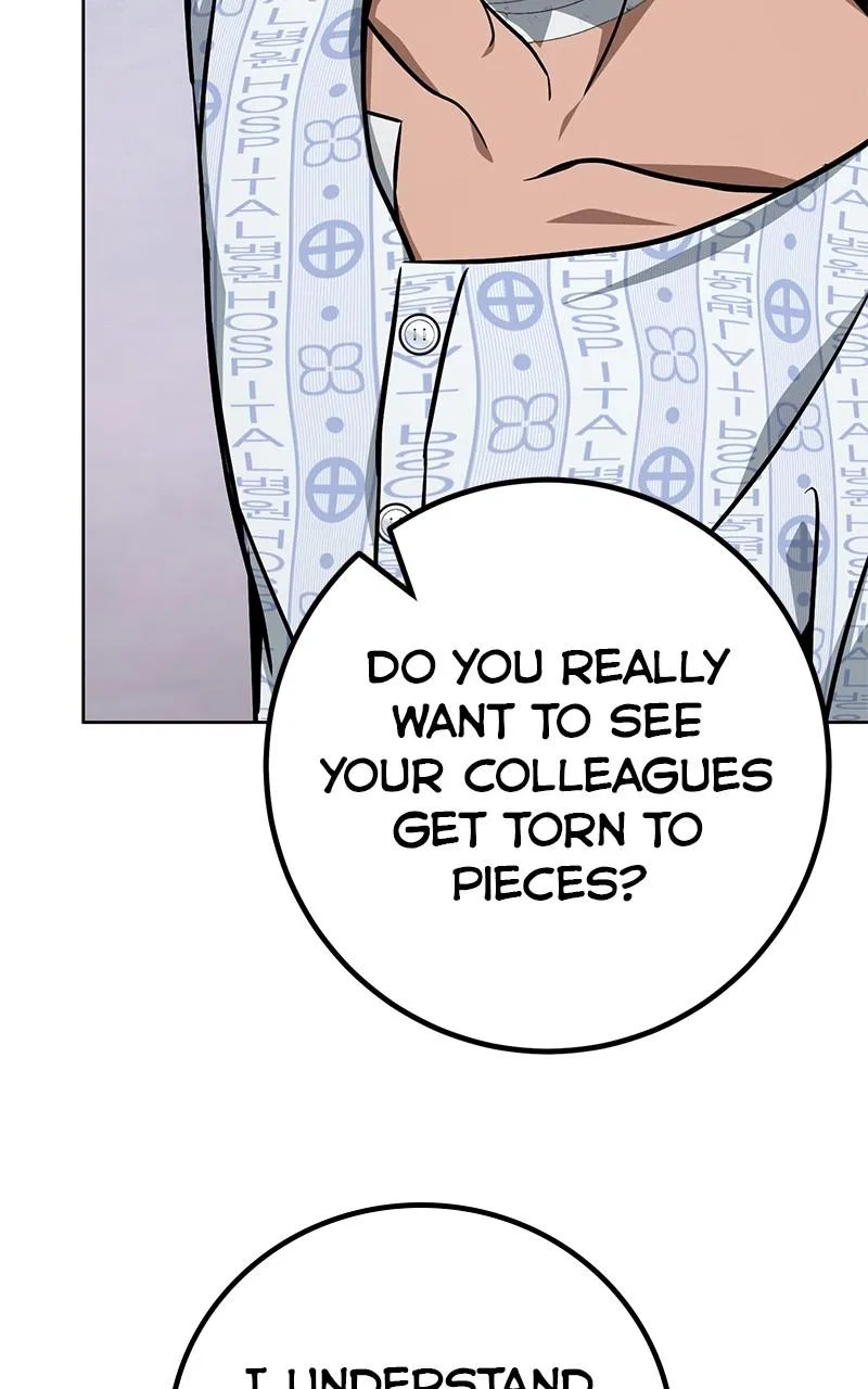 Hero the Maximum Chapter 44 – Page 51