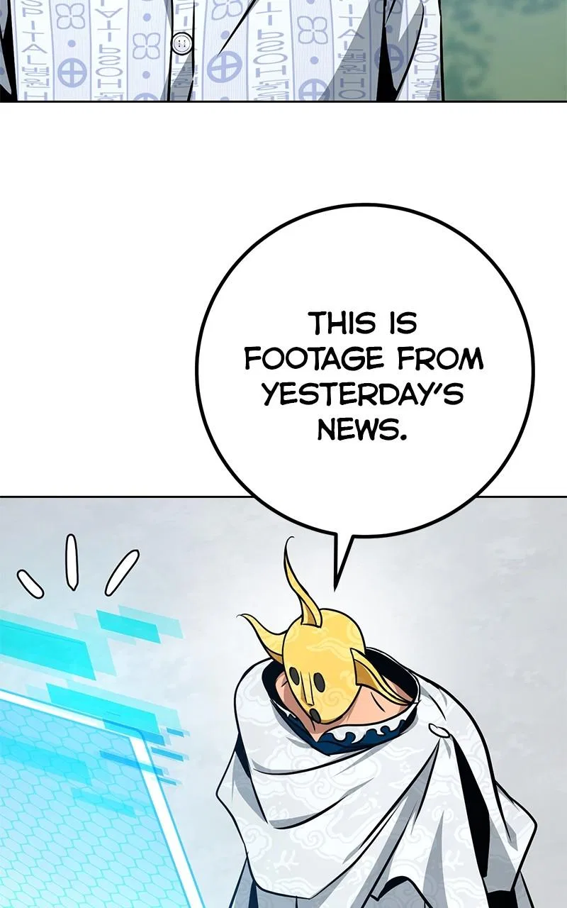 Hero the Maximum Chapter 44 – Page 57