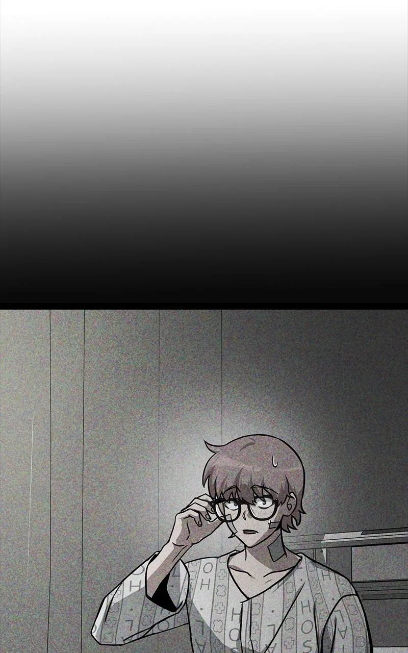 Hero the Maximum Chapter 43 – Page 23