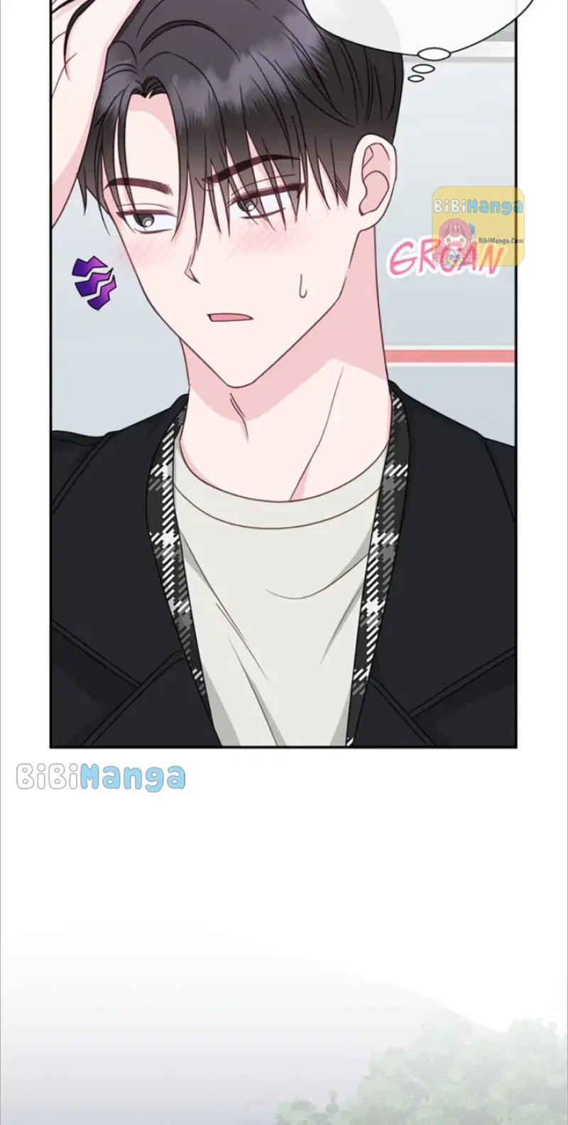 The Odd One Next Door Chapter 71 – Page 21