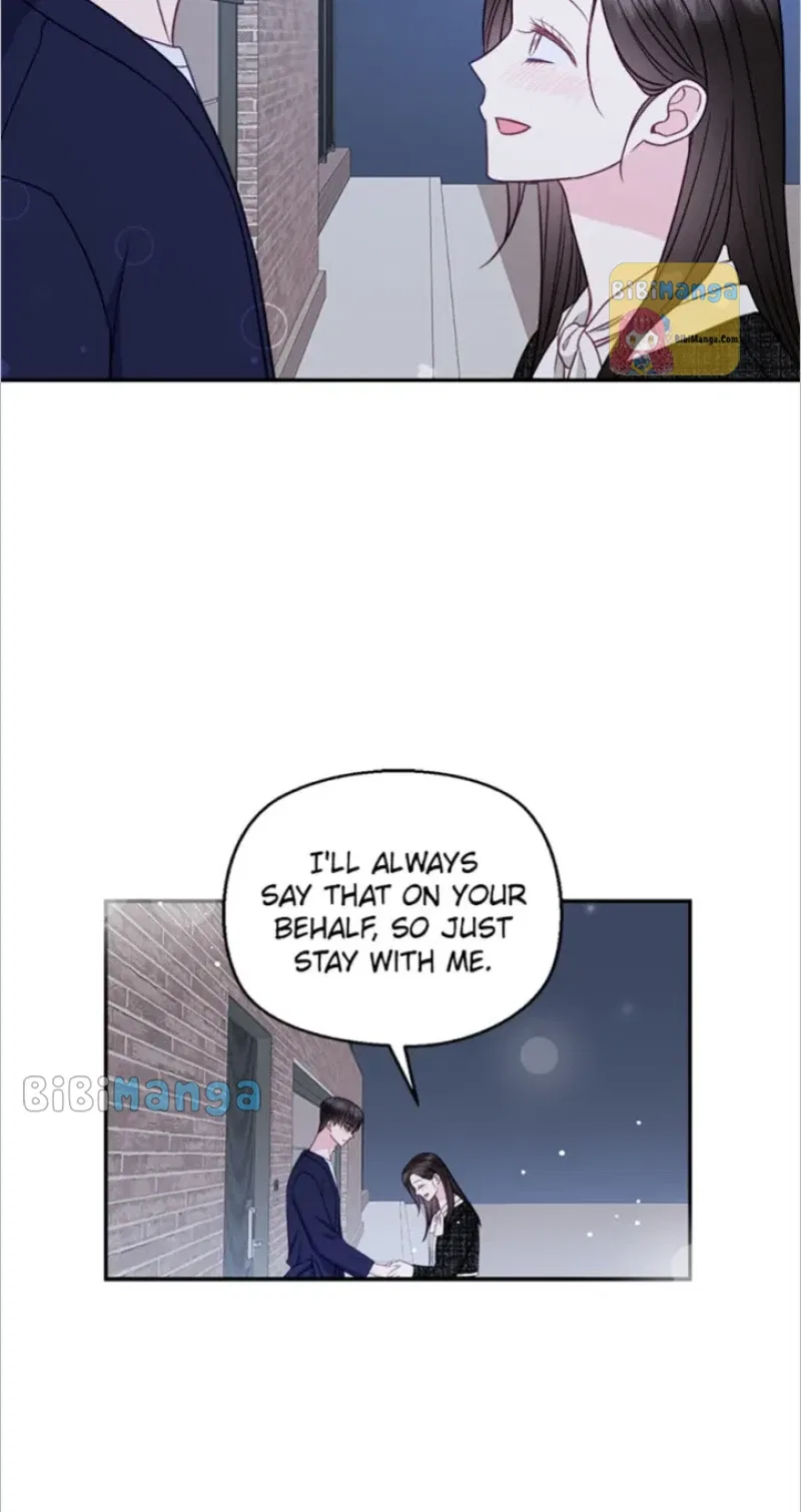 The Odd One Next Door Chapter 69 – Page 8