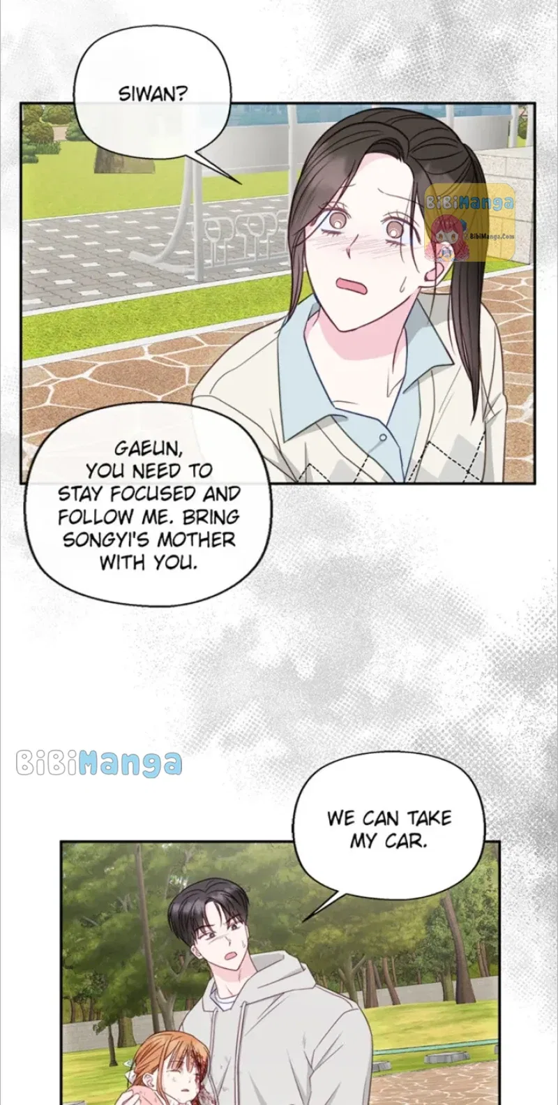 The Odd One Next Door Chapter 67 – Page 46