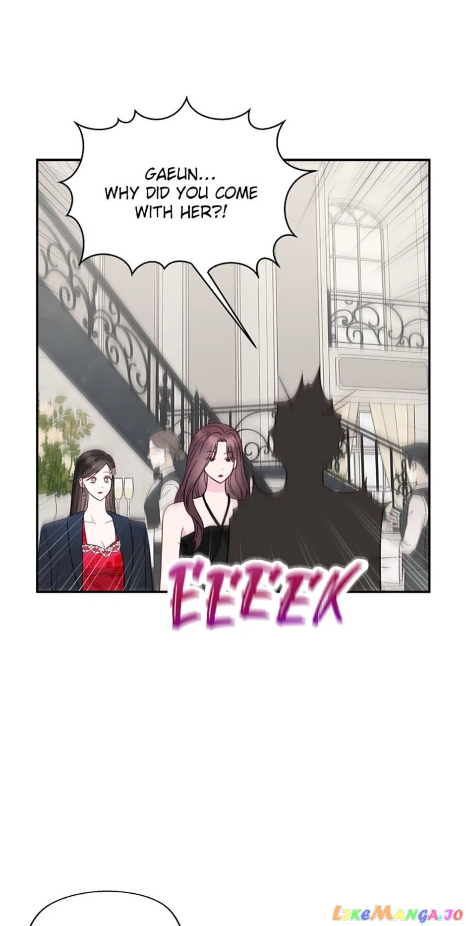 The Odd One Next Door Chapter 65 – Page 23