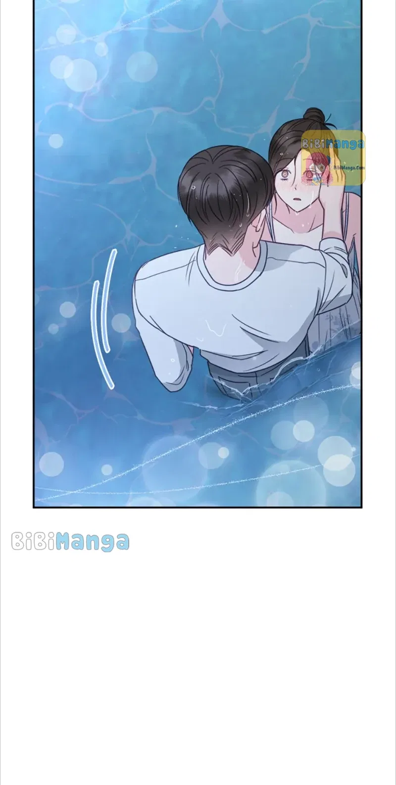 The Odd One Next Door Chapter 61 – Page 17
