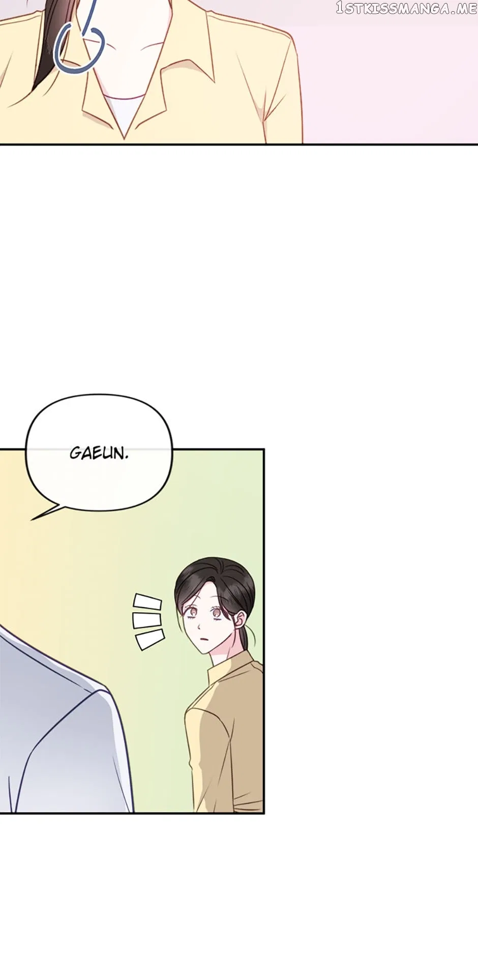 The Odd One Next Door Chapter 59 – Page 60