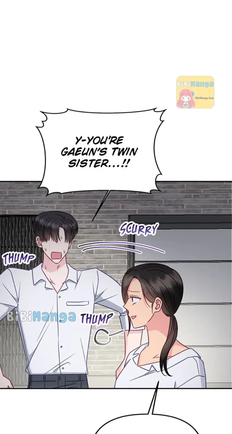 The Odd One Next Door Chapter 58 – Page 4