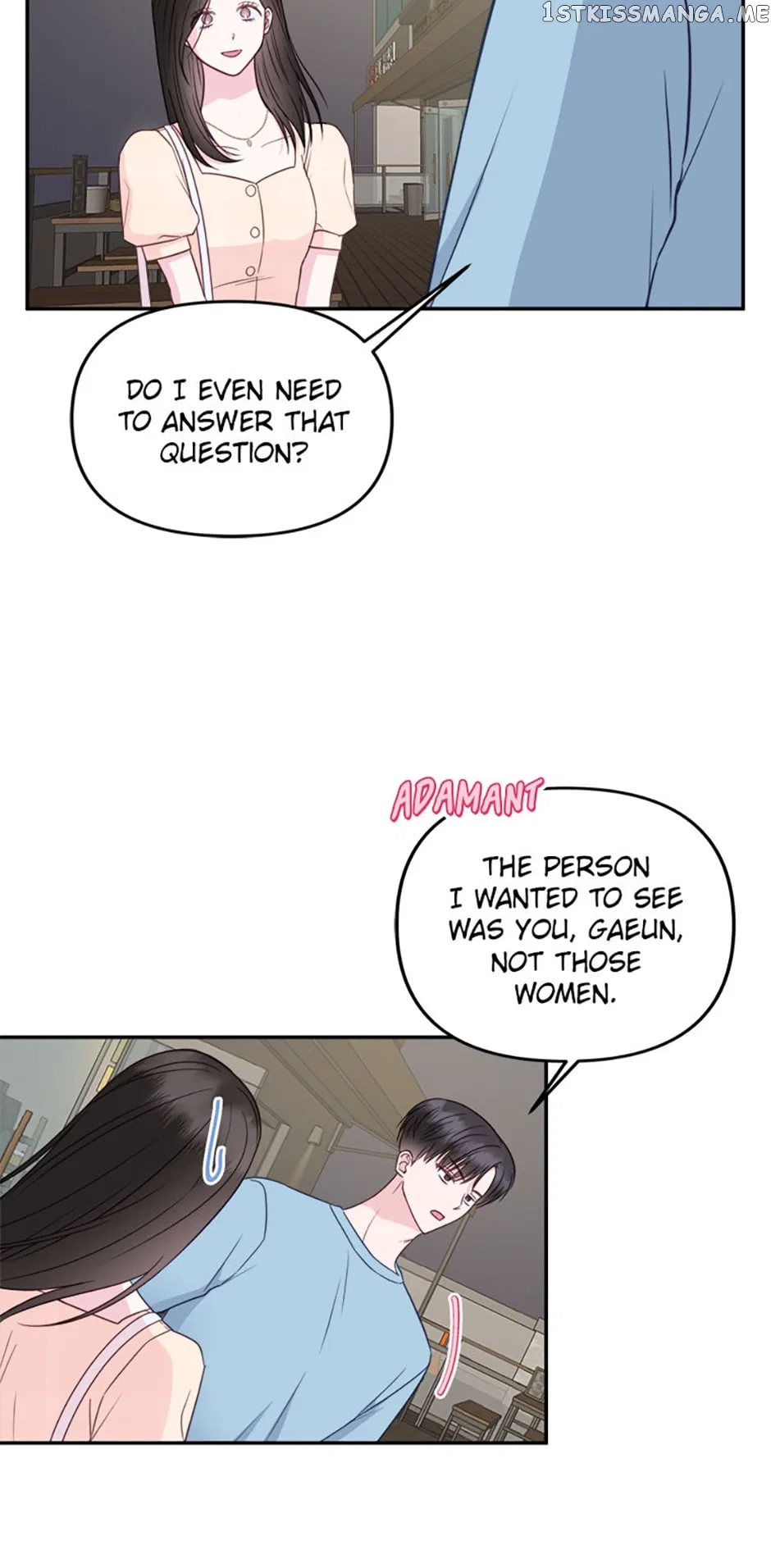 The Odd One Next Door Chapter 55 – Page 45