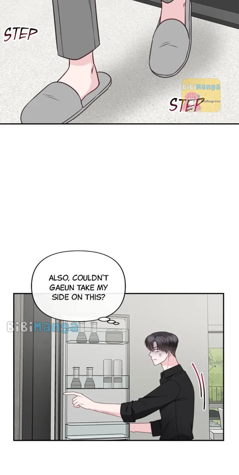 The Odd One Next Door Chapter 54 – Page 47