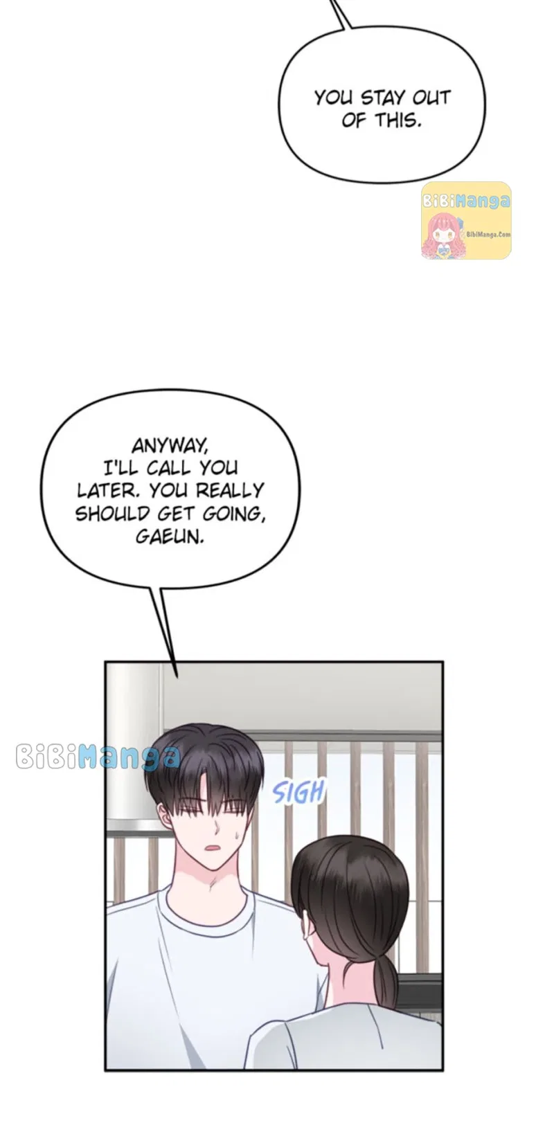 The Odd One Next Door Chapter 52 – Page 22