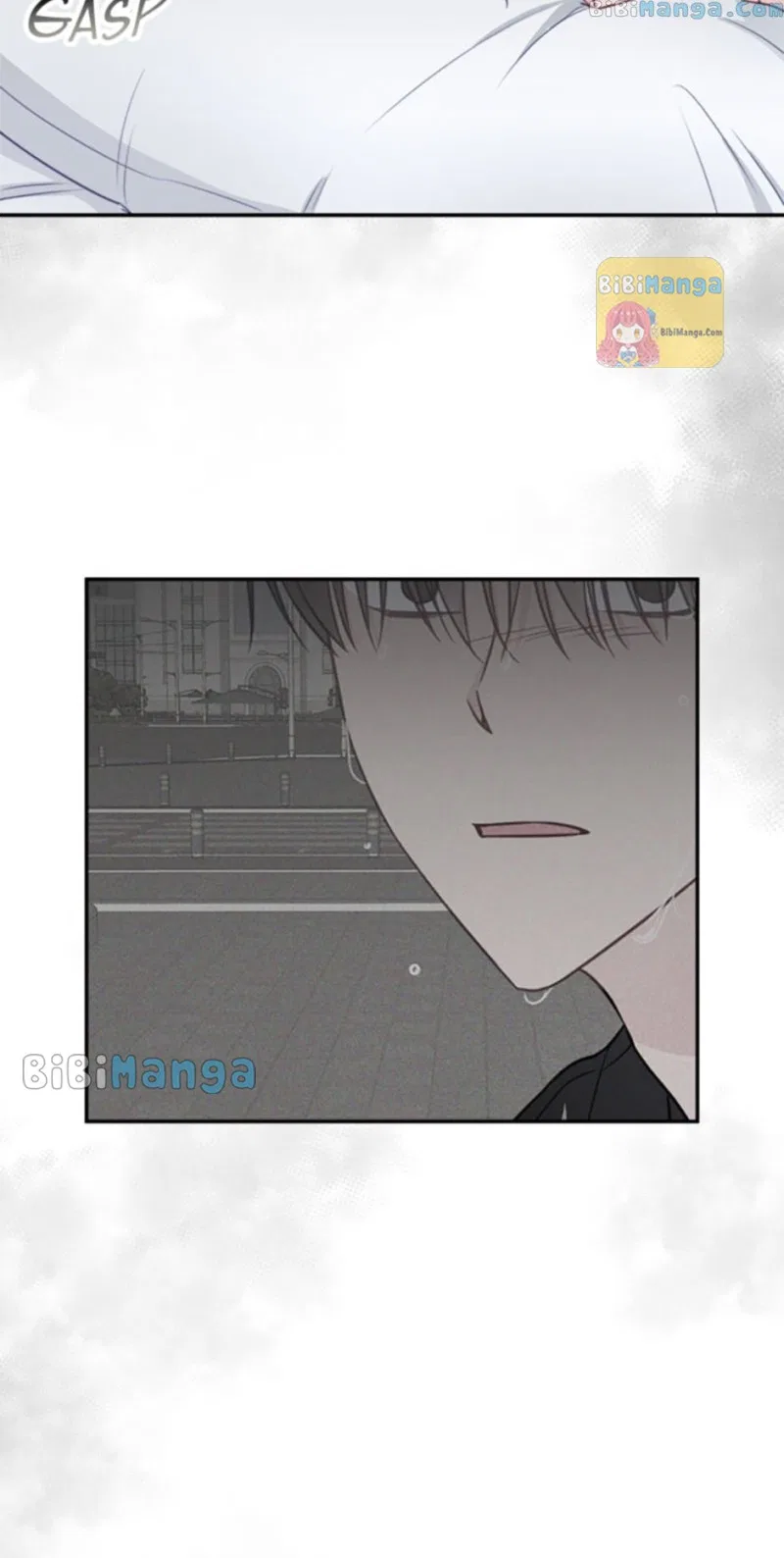 The Odd One Next Door Chapter 51 – Page 33