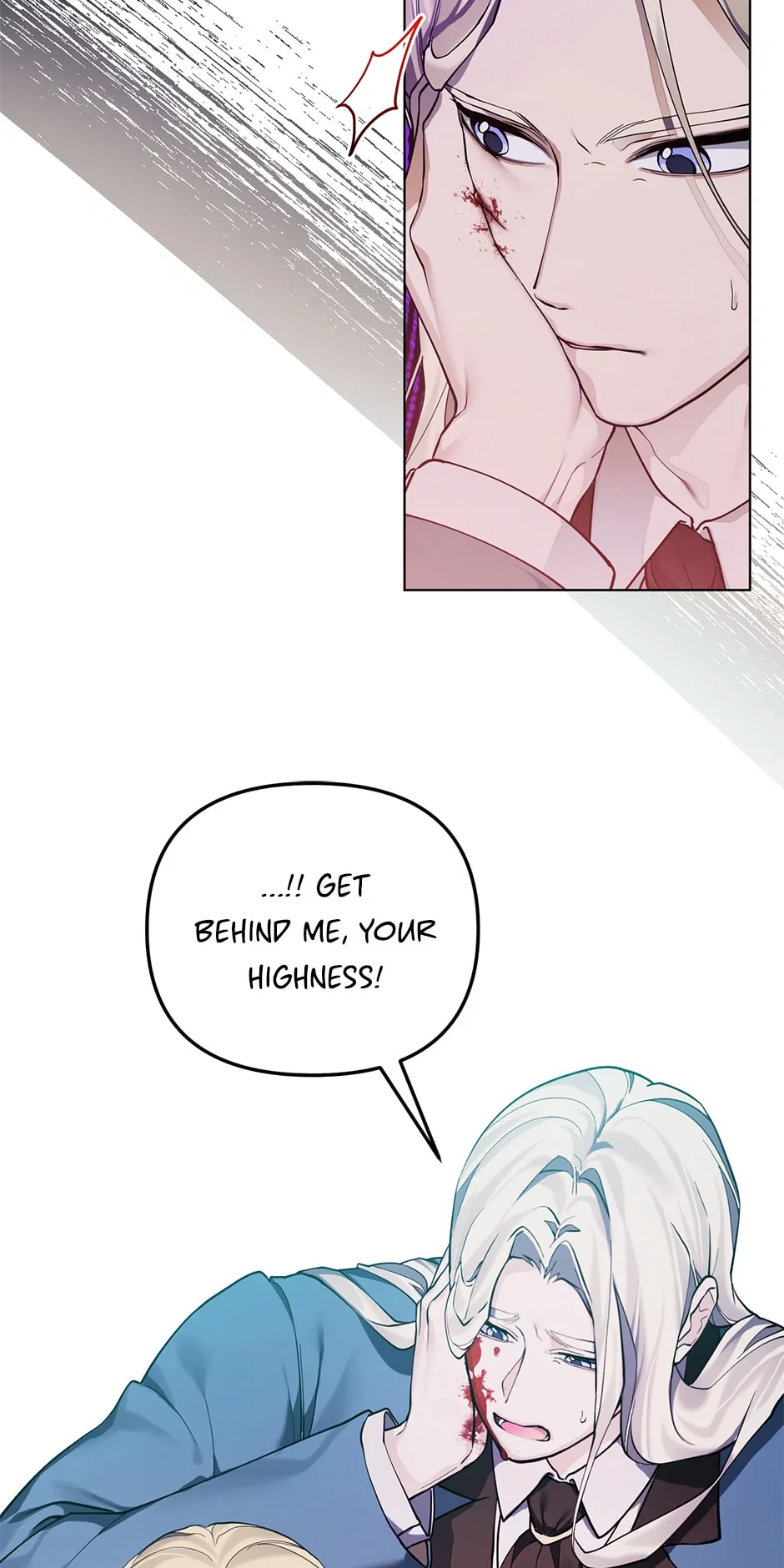 How Did I Become the Princess? Chapter 130 – Page 45