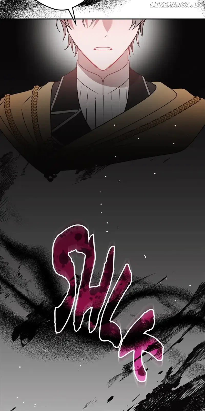 Preventing the Making of a Tyrant Chapter 107 – Page 25