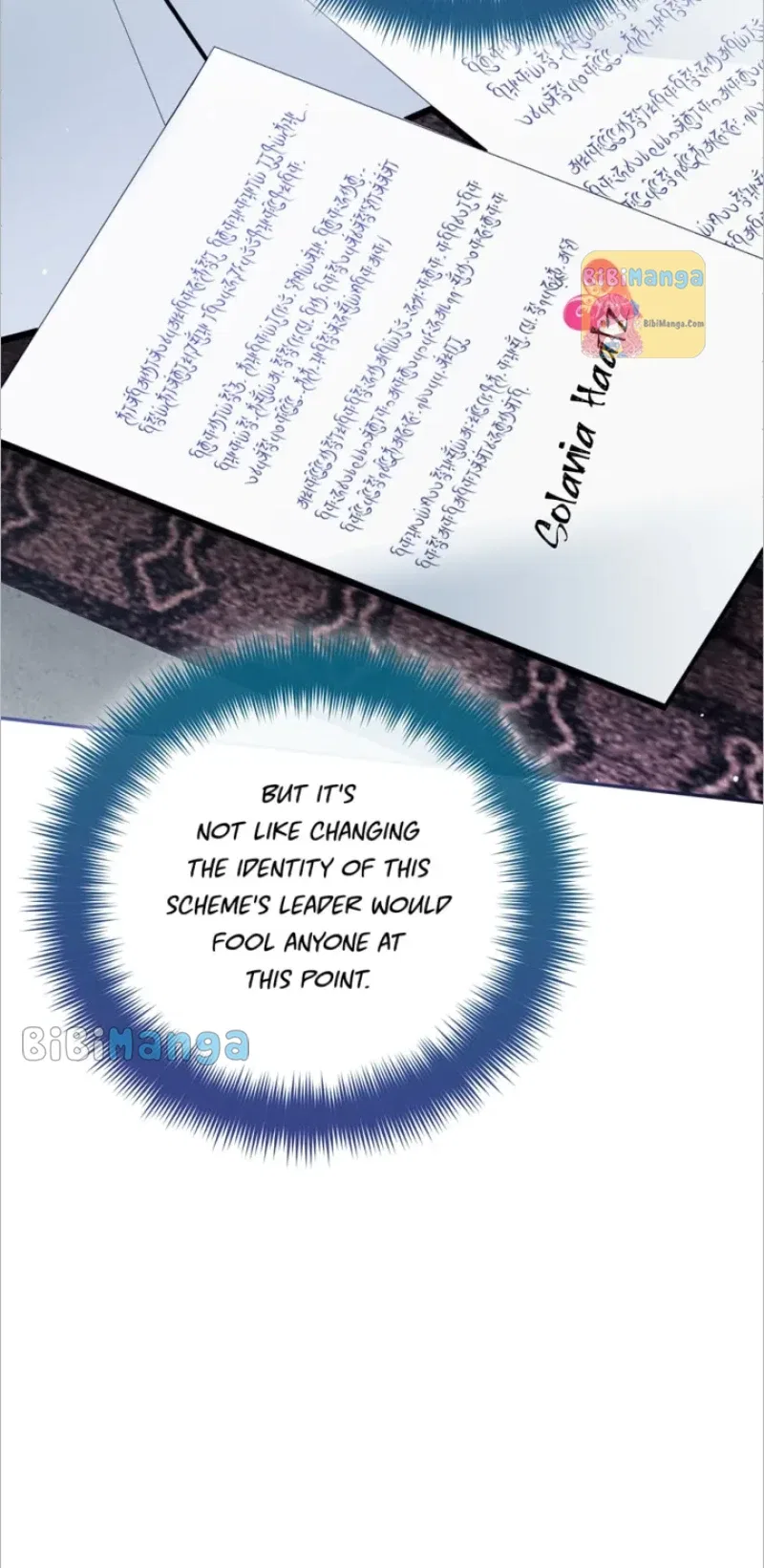 Preventing the Making of a Tyrant Chapter 88 – Page 6