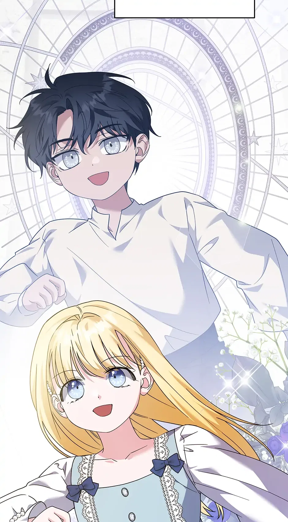 What It Means to be You? Chapter 163 – Page 50