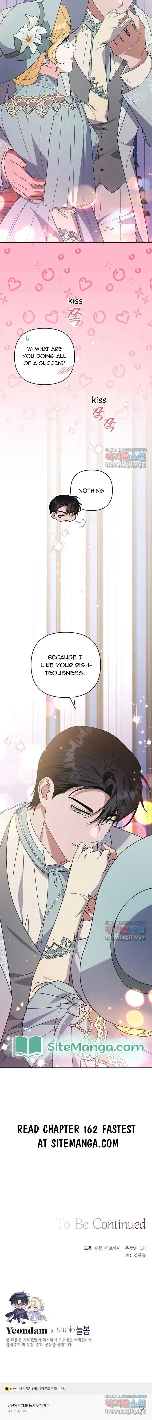 What It Means to be You? Chapter 161 – Page 13