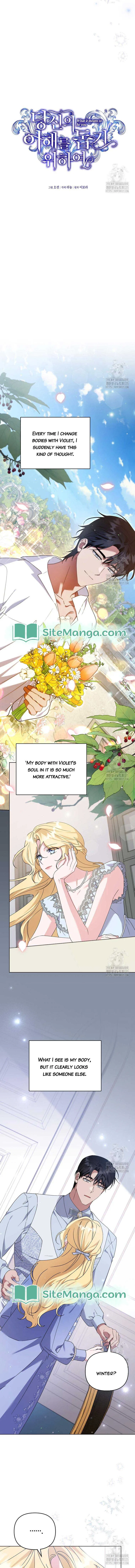 What It Means to be You? Chapter 159 – Page 4