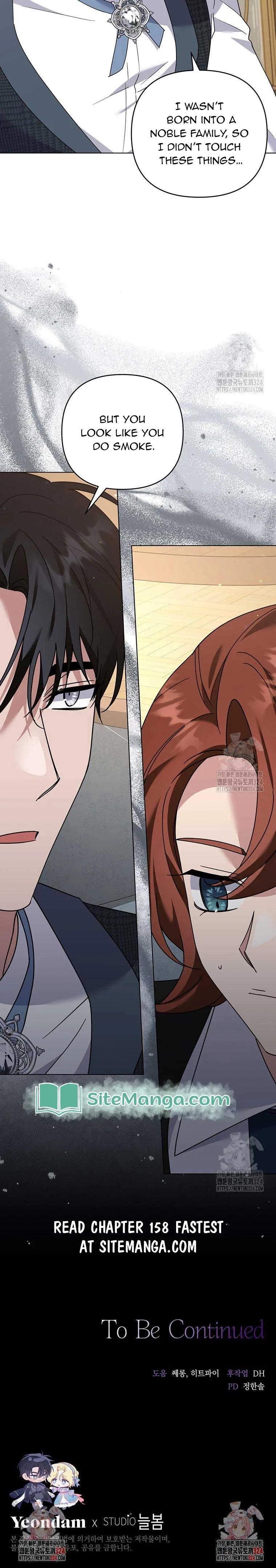 What It Means to be You? Chapter 157 – Page 15