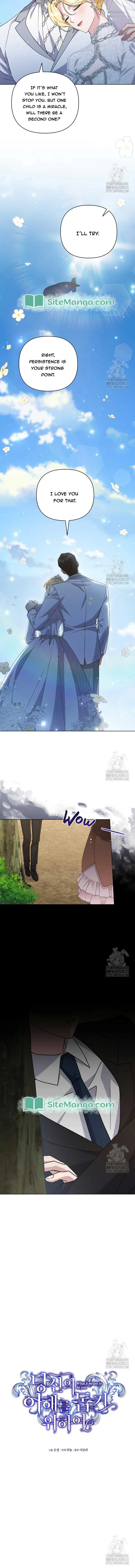 What It Means to be You? Chapter 155 – Page 5