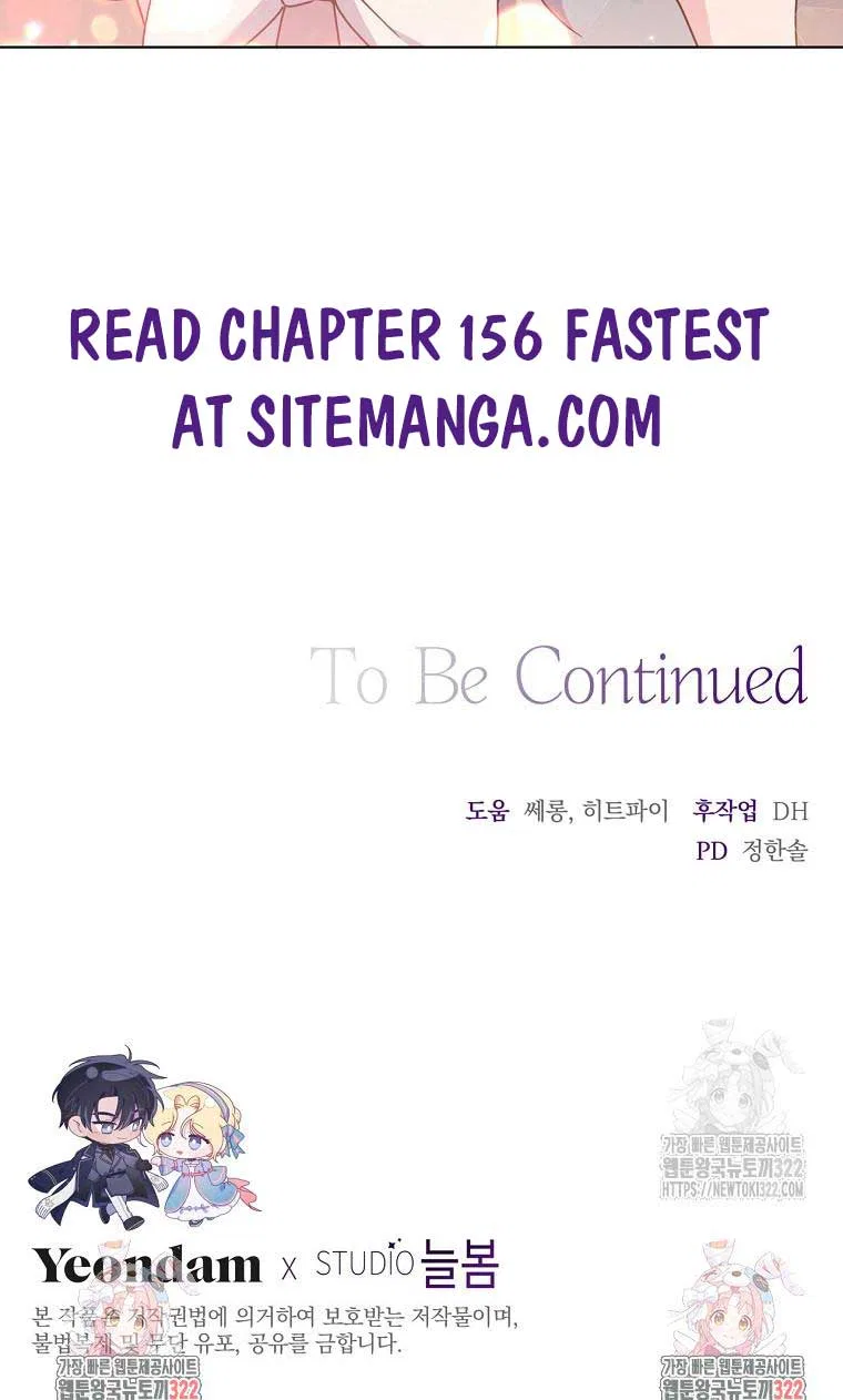 What It Means to be You? Chapter 155 – Page 15