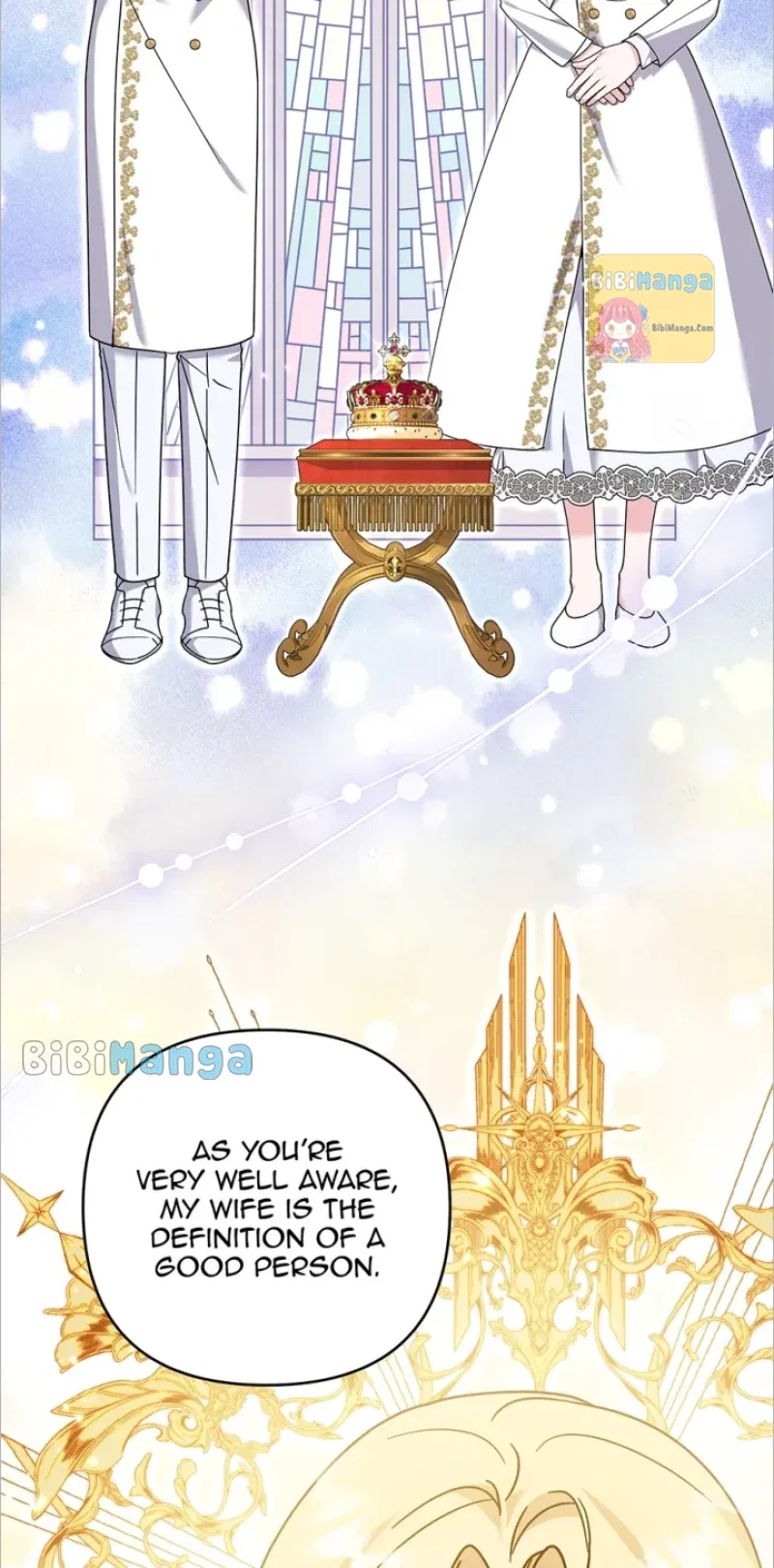 What It Means to be You? Chapter 144 – Page 73