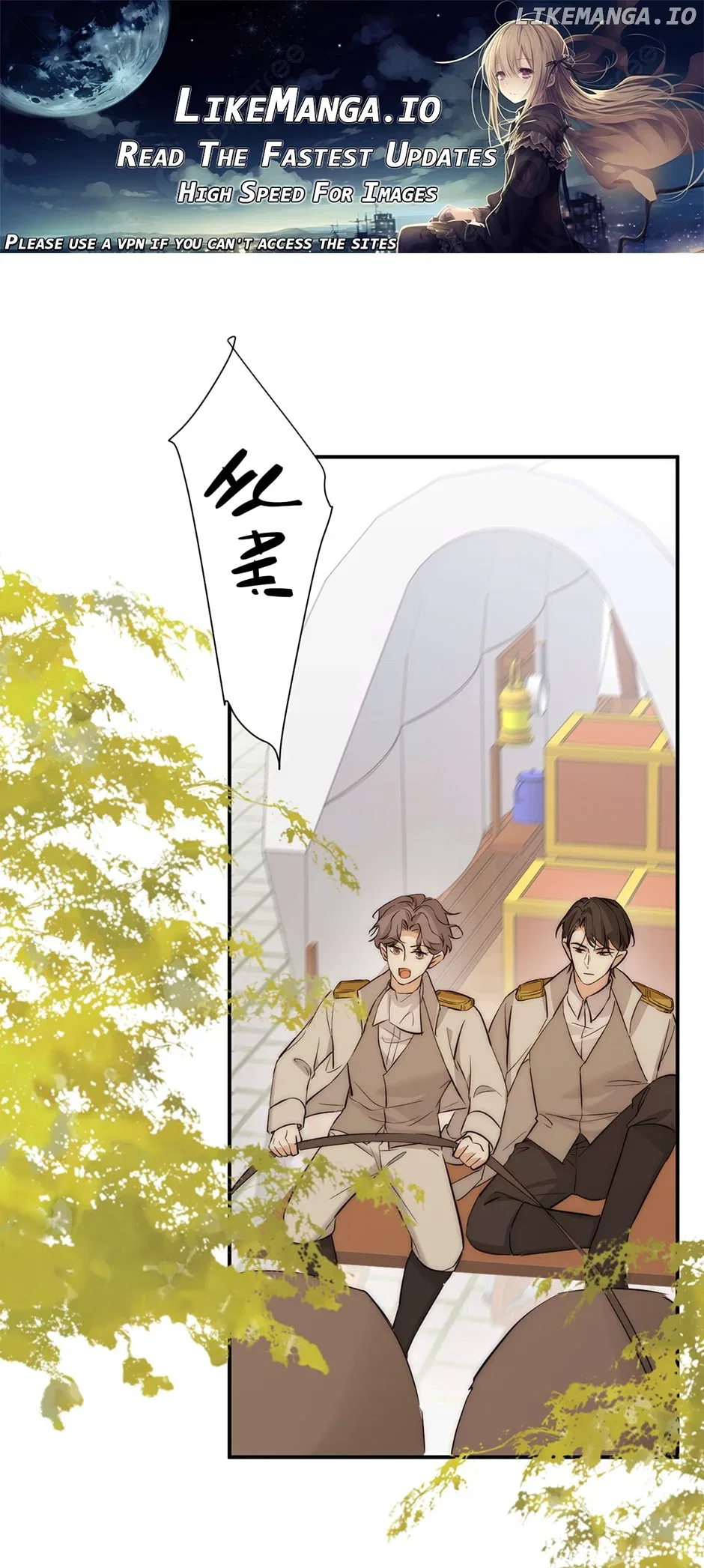 A Princess’s Guide to Saving Dragons Chapter 124 – Page 1