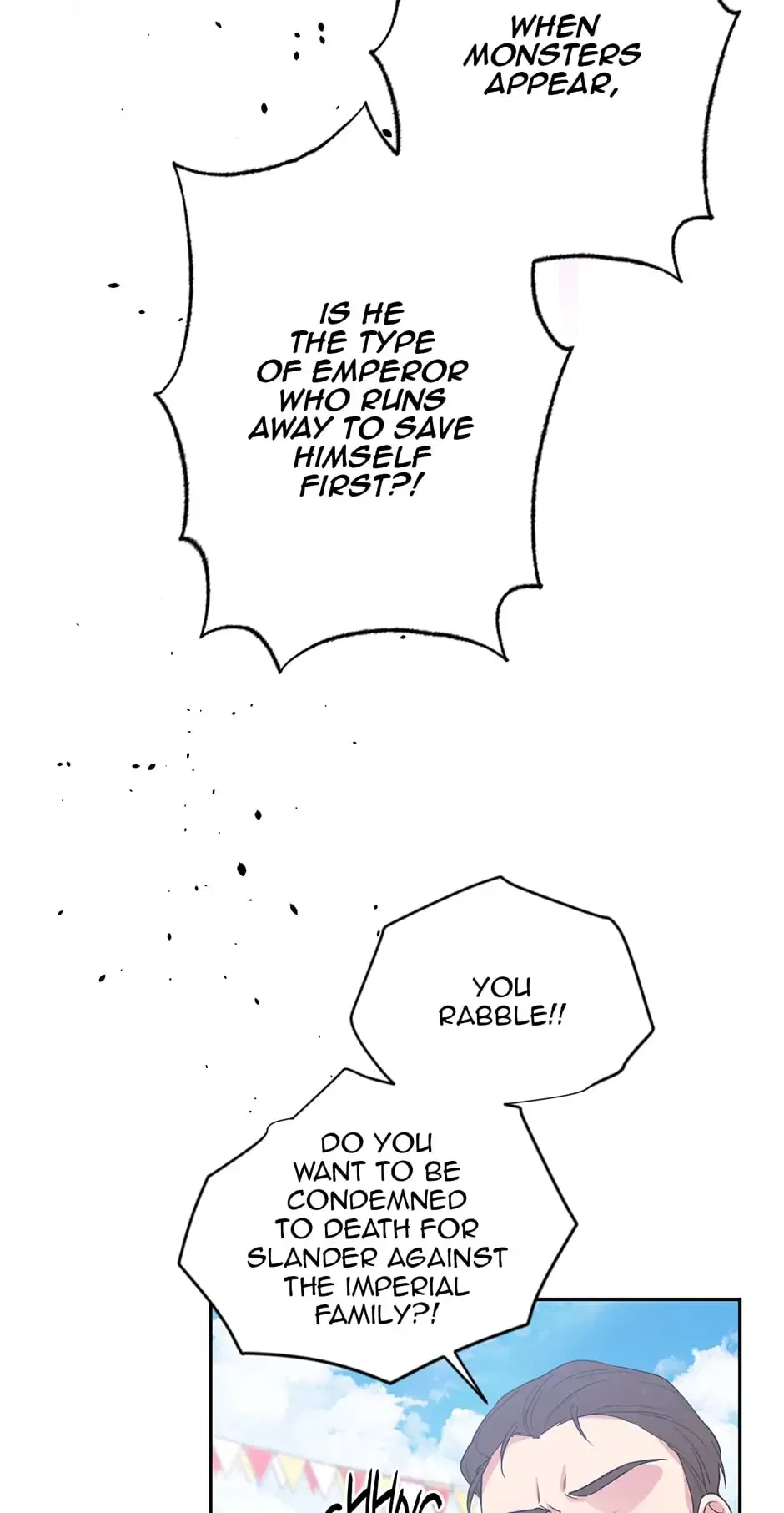 The Goal Is to Become a Gold Spoon so I Need to Be Completely Invulnerable Chapter 129 – Page 12