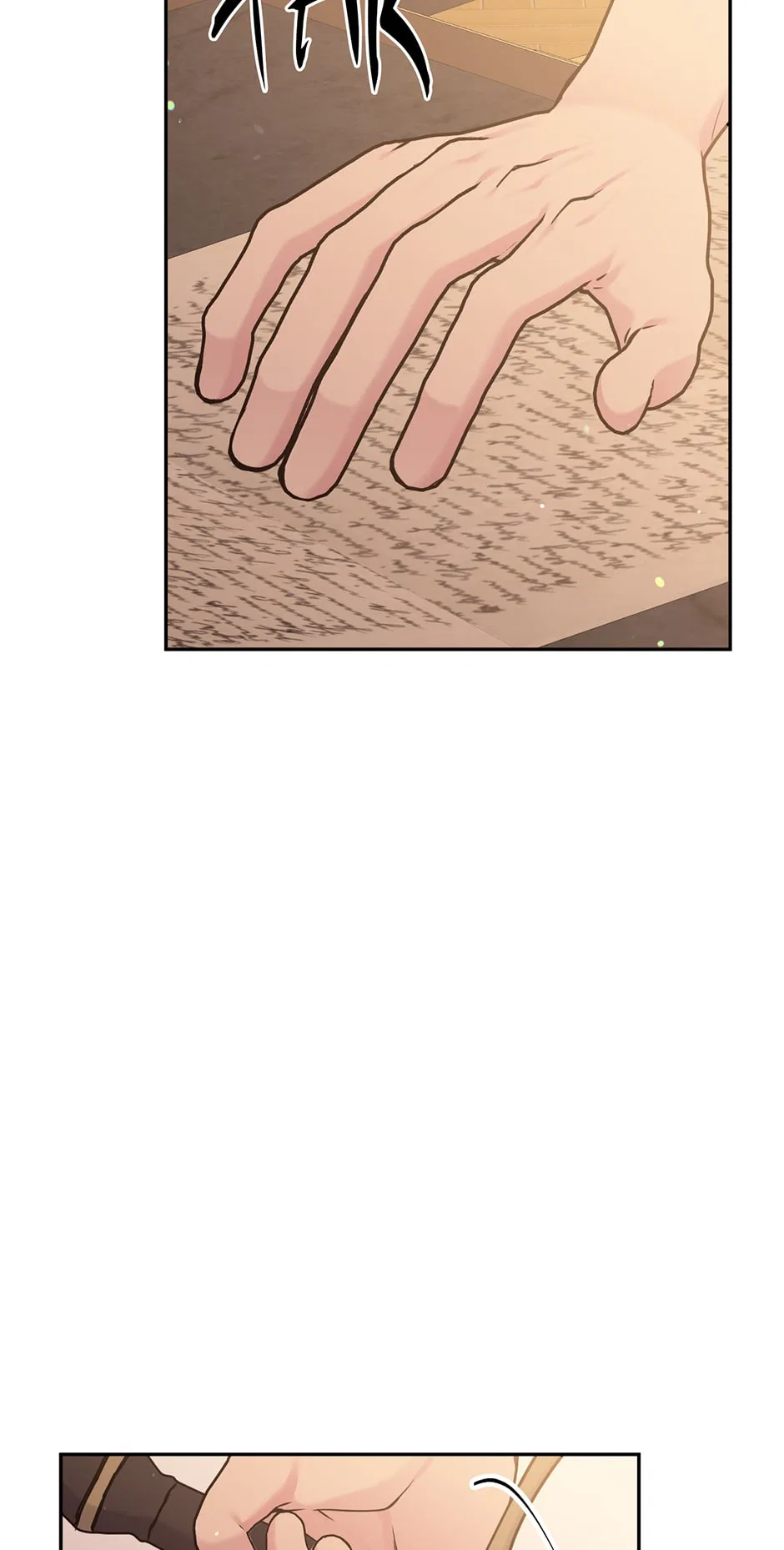 The Goal Is to Become a Gold Spoon so I Need to Be Completely Invulnerable Chapter 128 – Page 76