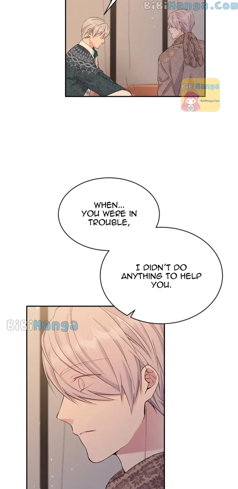 The Goal Is to Become a Gold Spoon so I Need to Be Completely Invulnerable Chapter 119 – Page 17