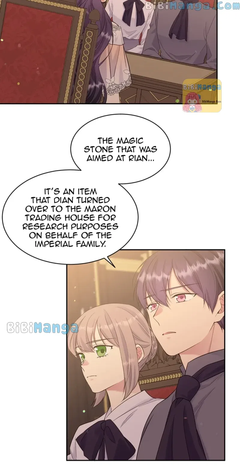 The Goal Is to Become a Gold Spoon so I Need to Be Completely Invulnerable Chapter 118 – Page 40
