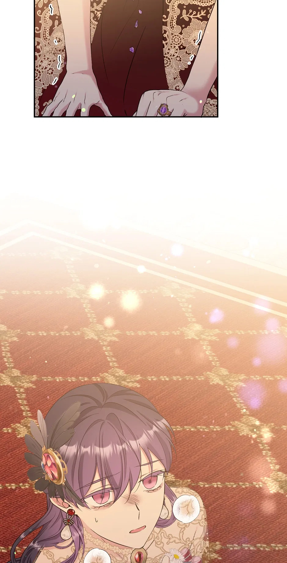 The Goal Is to Become a Gold Spoon so I Need to Be Completely Invulnerable Chapter 116 – Page 46