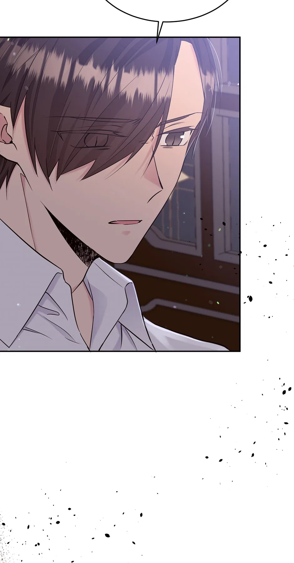 The Goal Is to Become a Gold Spoon so I Need to Be Completely Invulnerable Chapter 116 – Page 78