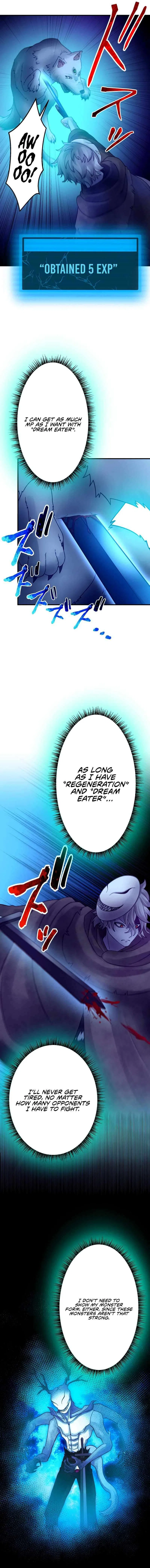 Undead King ~A Low-Ranking Adventurer, With the Power of Monsters, Becomes Unbeatable~ Chapter 45 – Page 11
