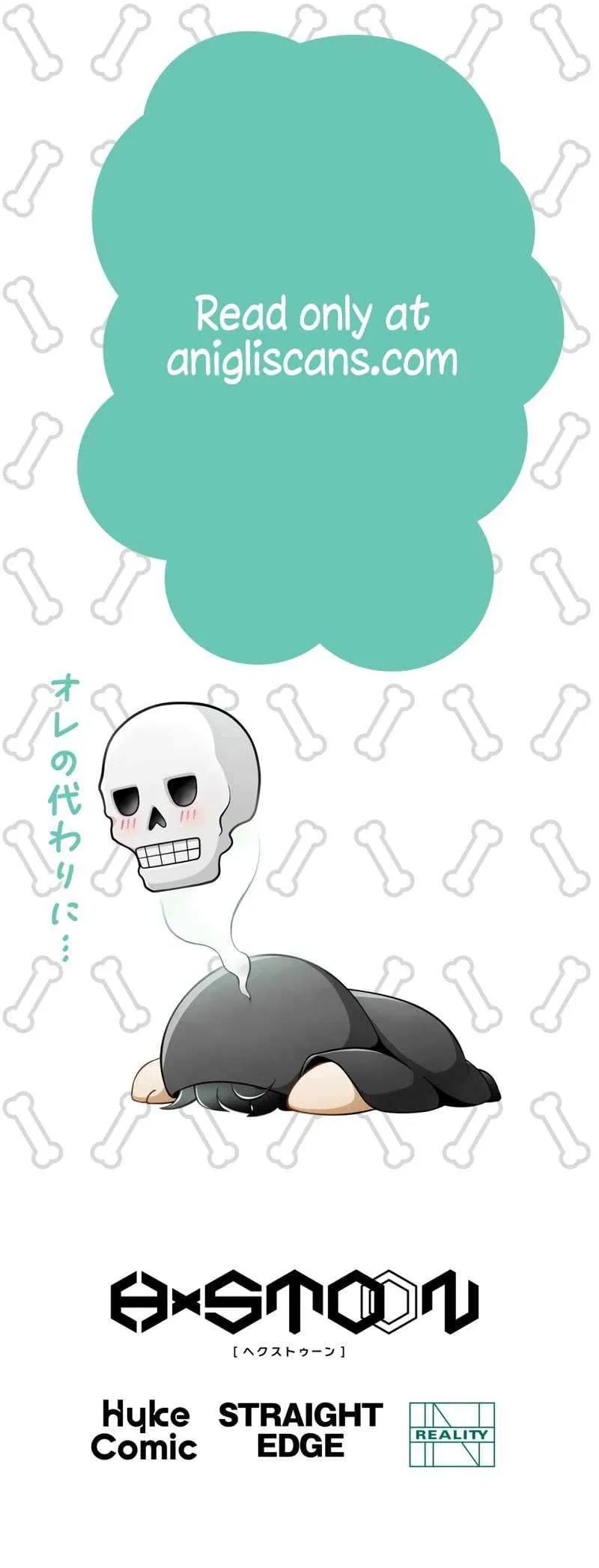 Undead King ~A Low-Ranking Adventurer, With the Power of Monsters, Becomes Unbeatable~ Chapter 45 – Page 20