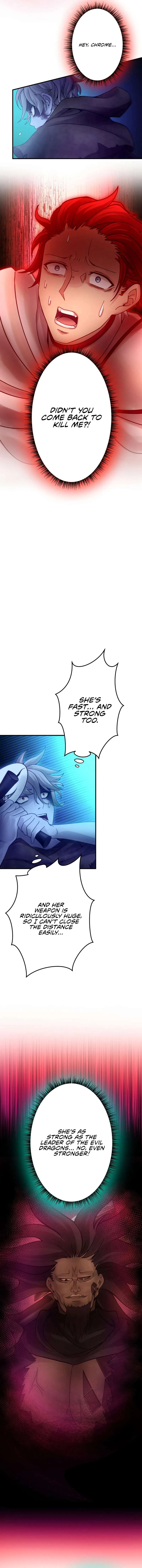 Undead King ~A Low-Ranking Adventurer, With the Power of Monsters, Becomes Unbeatable~ Chapter 42 – Page 4