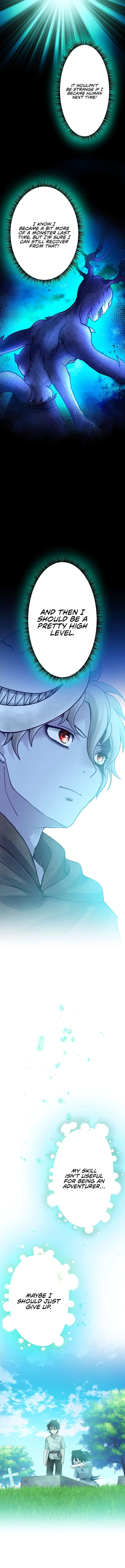 Undead King ~A Low-Ranking Adventurer, With the Power of Monsters, Becomes Unbeatable~ Chapter 39 – Page 11