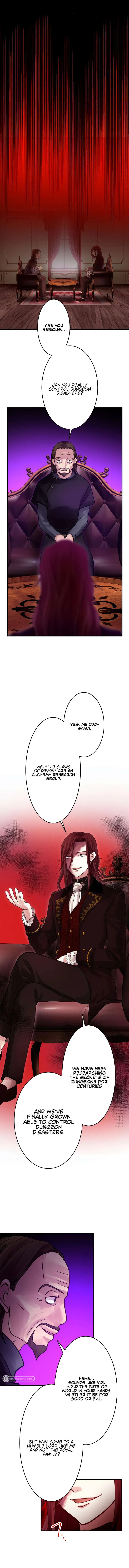 Undead King ~A Low-Ranking Adventurer, With the Power of Monsters, Becomes Unbeatable~ Chapter 37 – Page 9
