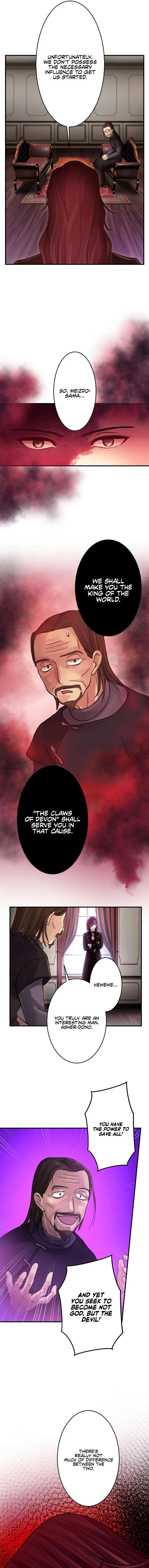 Undead King ~A Low-Ranking Adventurer, With the Power of Monsters, Becomes Unbeatable~ Chapter 37 – Page 11