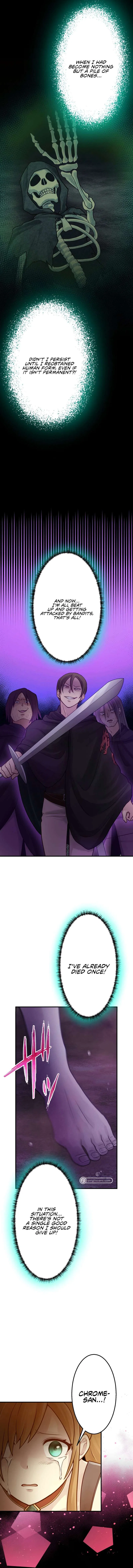 Undead King ~A Low-Ranking Adventurer, With the Power of Monsters, Becomes Unbeatable~ Chapter 32 – Page 5