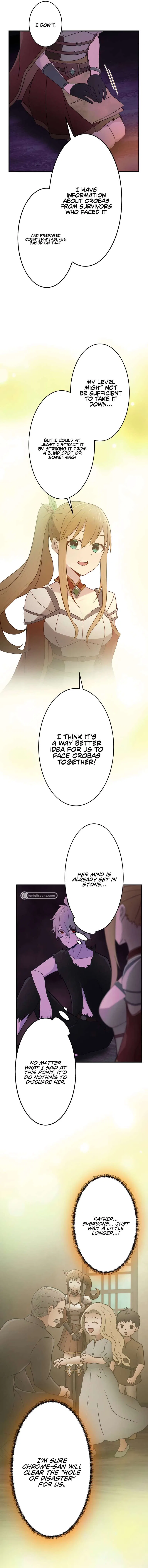Undead King ~A Low-Ranking Adventurer, With the Power of Monsters, Becomes Unbeatable~ Chapter 29 – Page 5