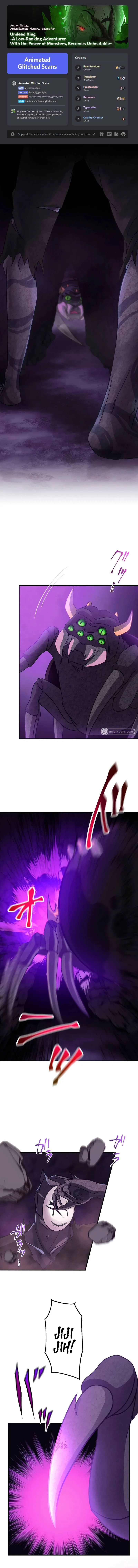 Undead King ~A Low-Ranking Adventurer, With the Power of Monsters, Becomes Unbeatable~ Chapter 26 – Page 1