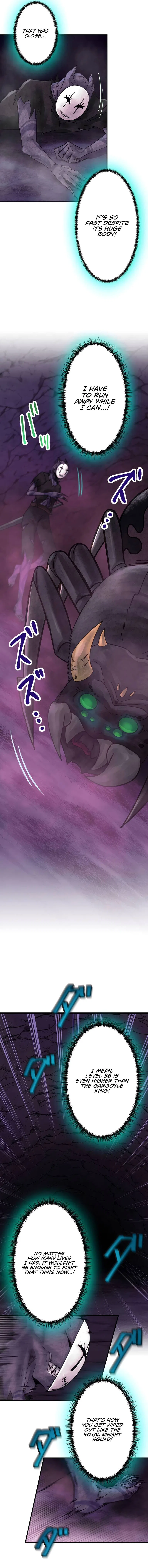 Undead King ~A Low-Ranking Adventurer, With the Power of Monsters, Becomes Unbeatable~ Chapter 25 – Page 17