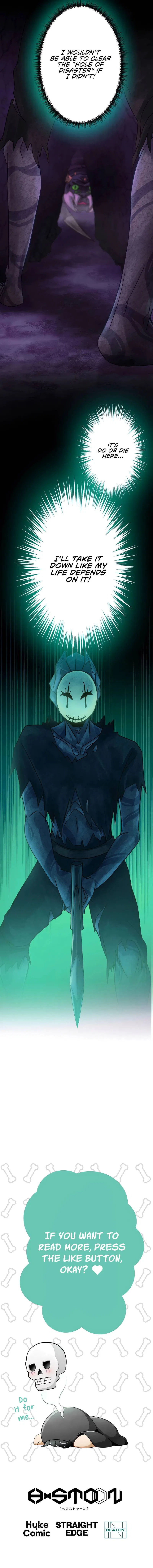 Undead King ~A Low-Ranking Adventurer, With the Power of Monsters, Becomes Unbeatable~ Chapter 25 – Page 21