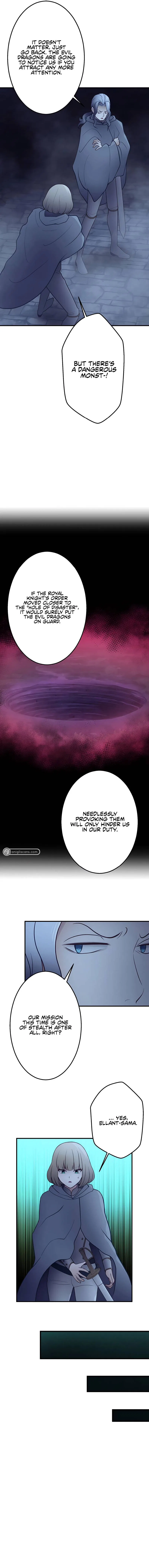 Undead King ~A Low-Ranking Adventurer, With the Power of Monsters, Becomes Unbeatable~ Chapter 24 – Page 11