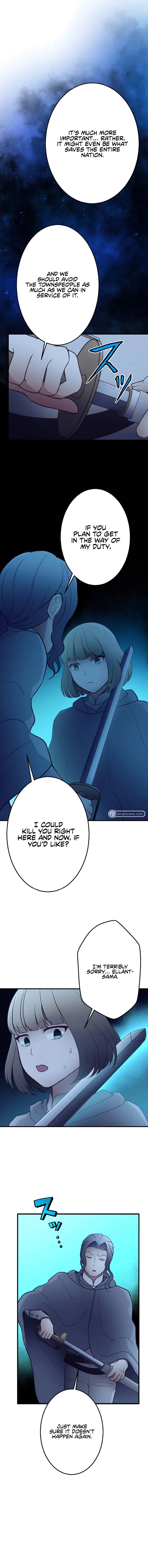 Undead King ~A Low-Ranking Adventurer, With the Power of Monsters, Becomes Unbeatable~ Chapter 24 – Page 13