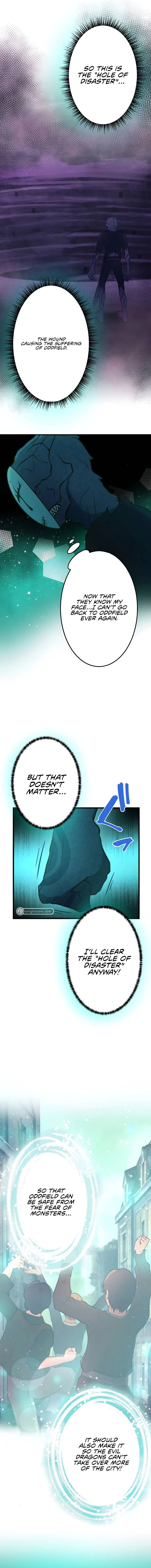 Undead King ~A Low-Ranking Adventurer, With the Power of Monsters, Becomes Unbeatable~ Chapter 24 – Page 16