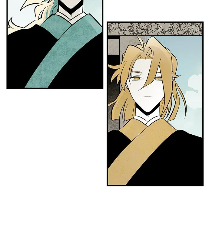 The Flower That Was Bloomed by a Cloud Chapter 115 – Page 3