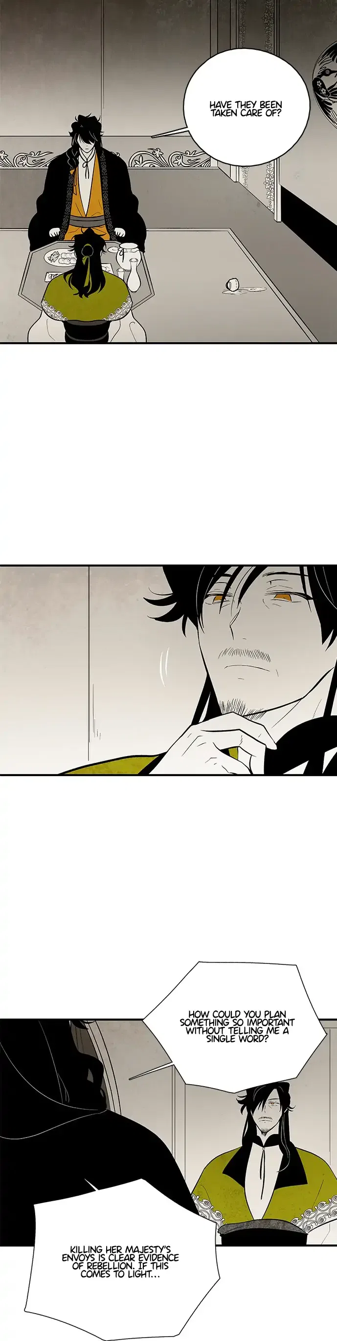 The Flower That Was Bloomed by a Cloud Chapter 115 – Page 16