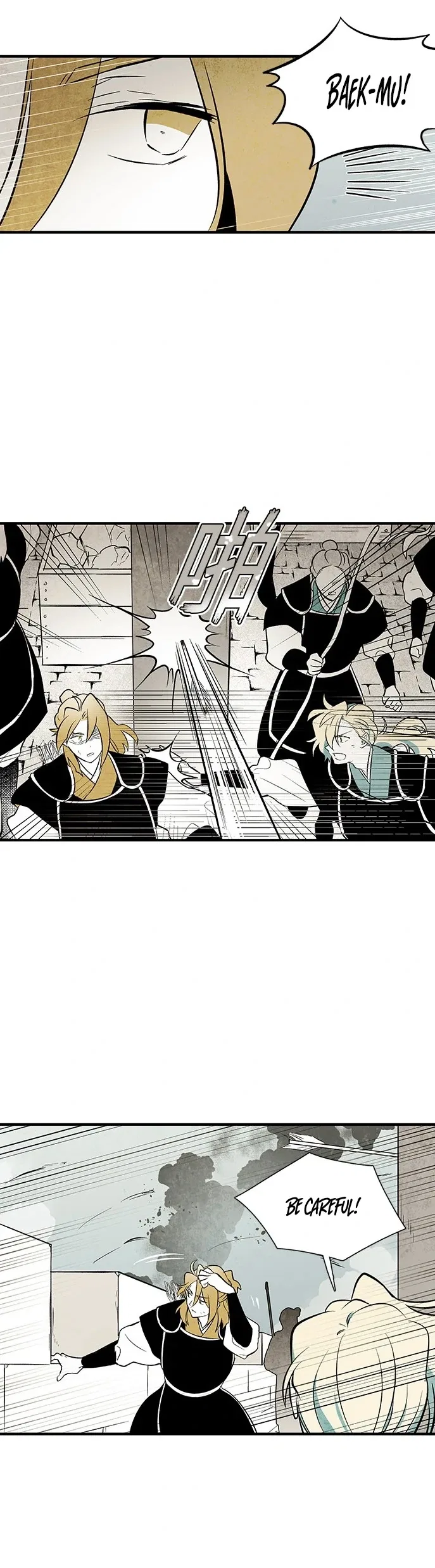 The Flower That Was Bloomed by a Cloud Chapter 115 – Page 21