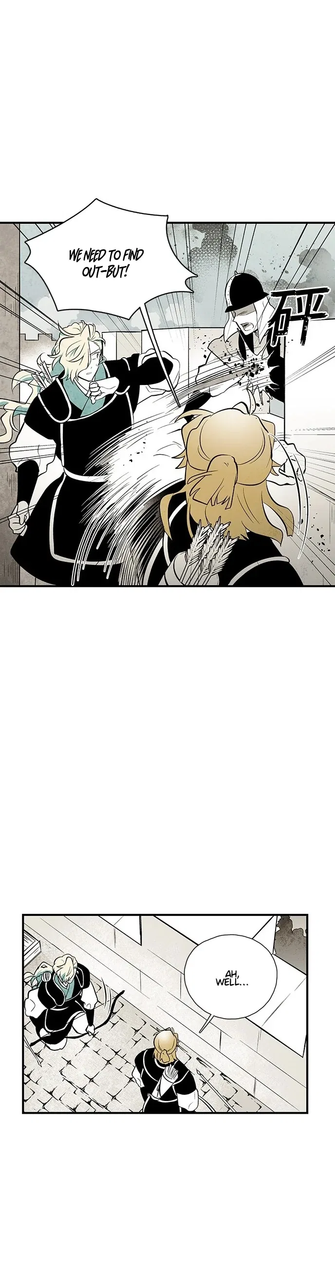 The Flower That Was Bloomed by a Cloud Chapter 115 – Page 24