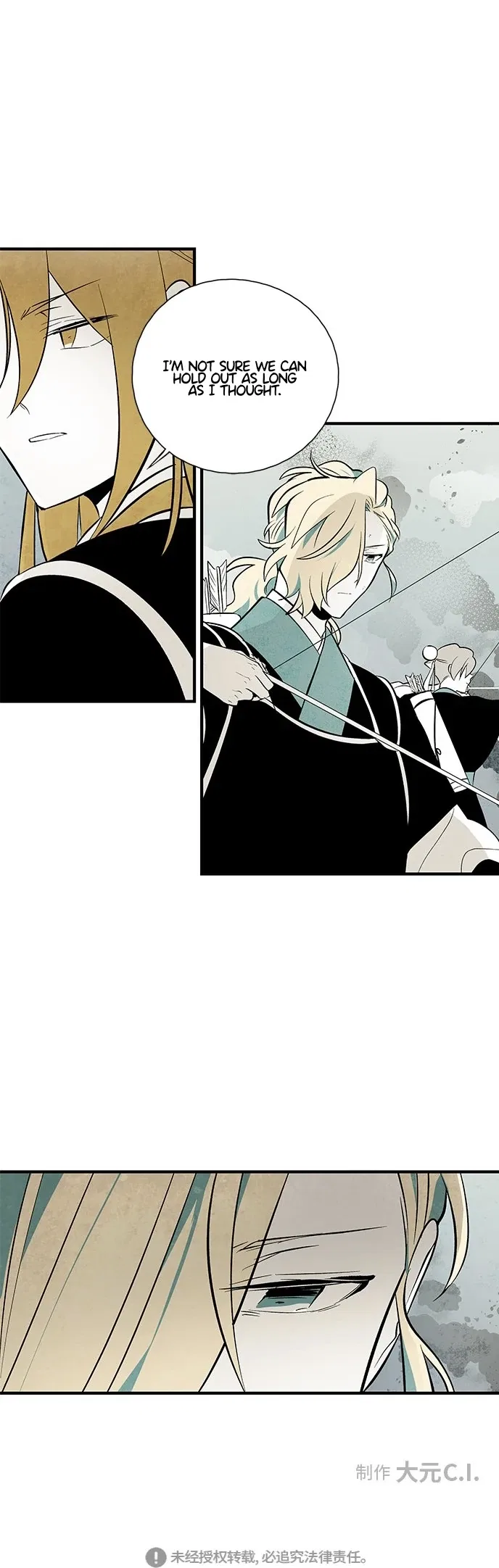 The Flower That Was Bloomed by a Cloud Chapter 115 – Page 25